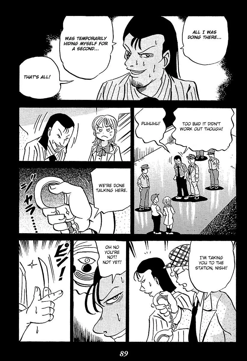 Kaiki Tantei Sharaku Homura - 1 page 89-9af32aef