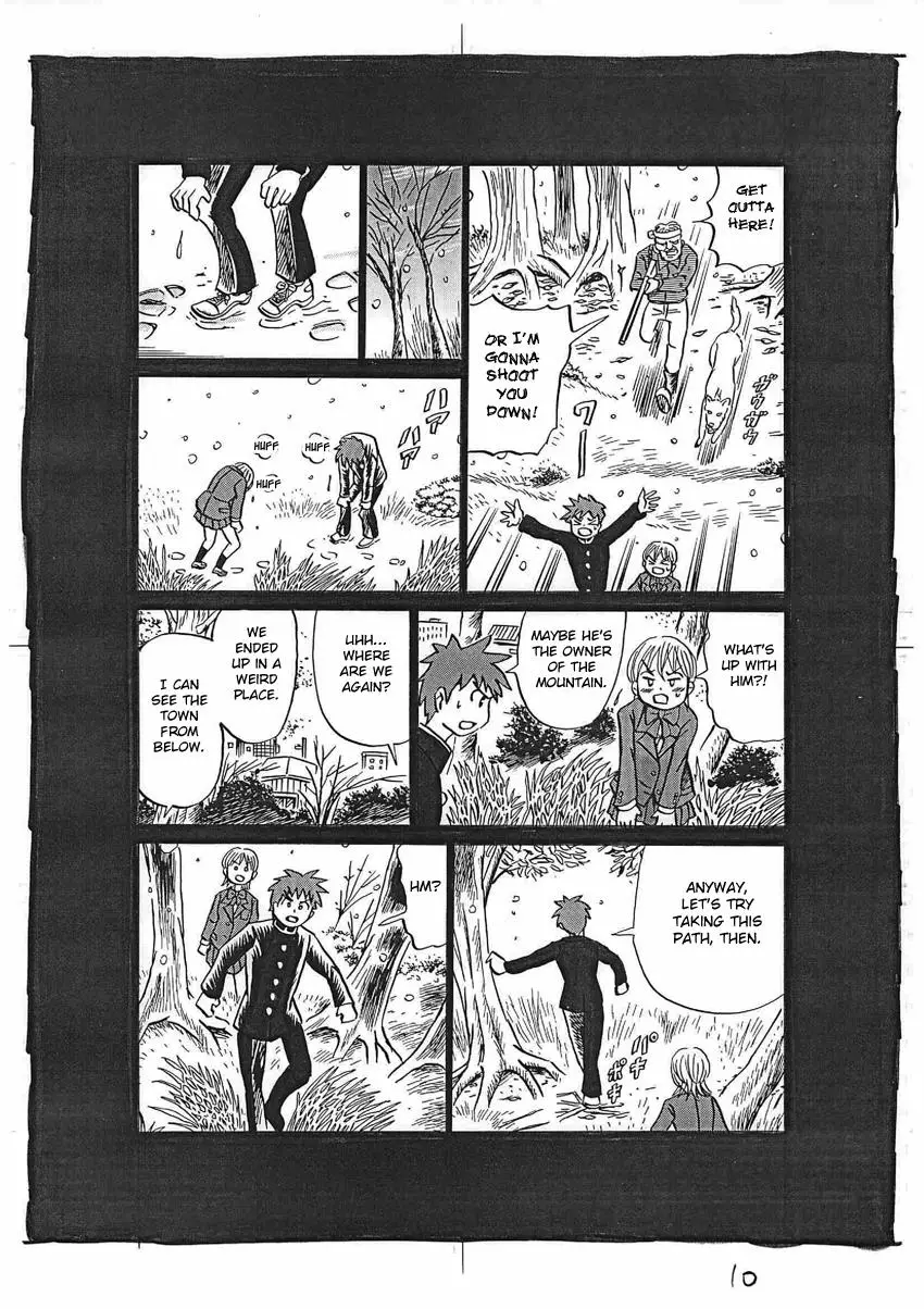 Kaiki Tantei Sharaku Homura - 16 page 11-cc4bc7d9