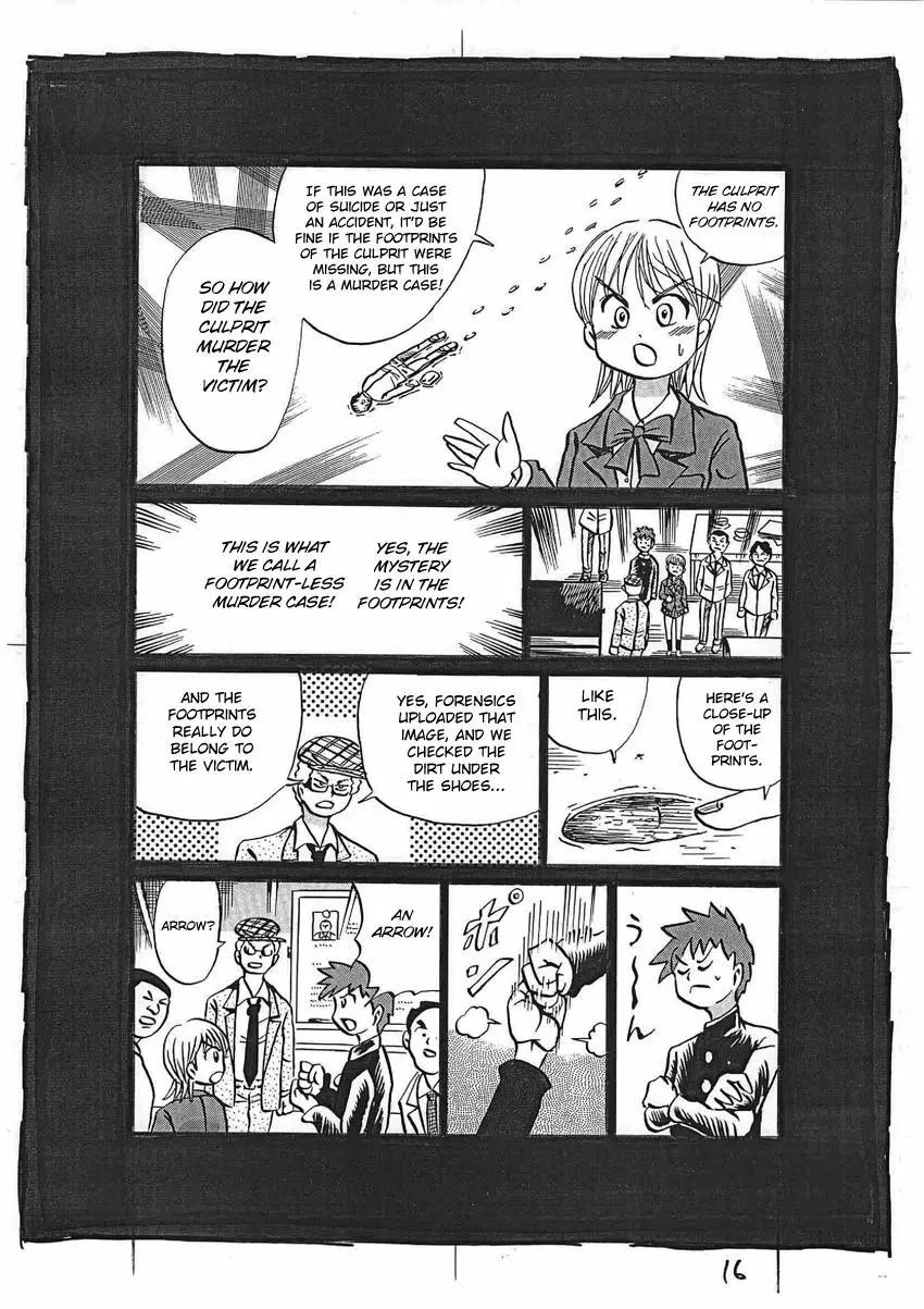 Kaiki Tantei Sharaku Homura - 16 page 17-63fb2159