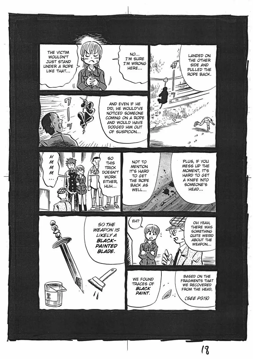 Kaiki Tantei Sharaku Homura - 16 page 19-710b92b7
