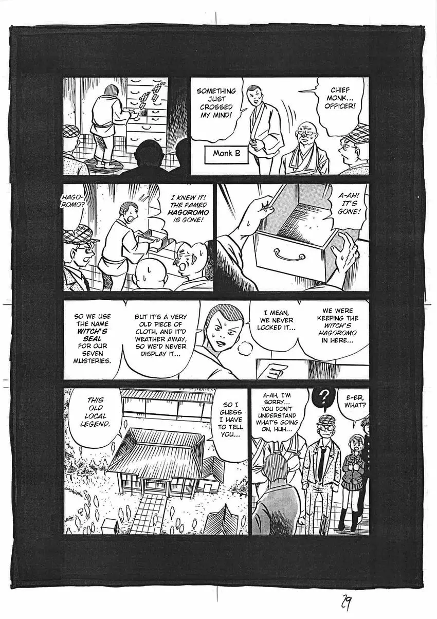 Kaiki Tantei Sharaku Homura - 16 page 30-a104eddd