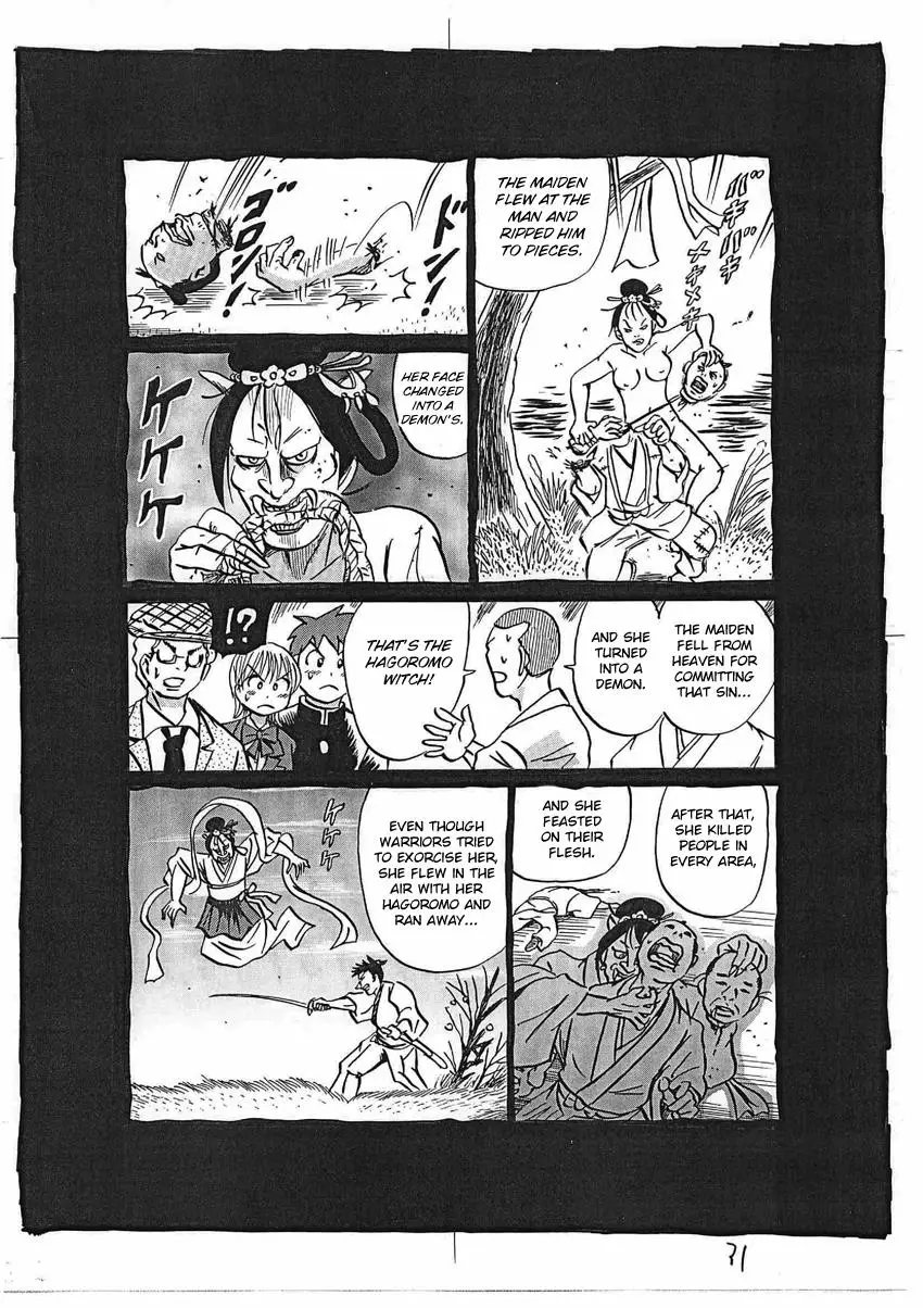 Kaiki Tantei Sharaku Homura - 16 page 32-a4935ca2