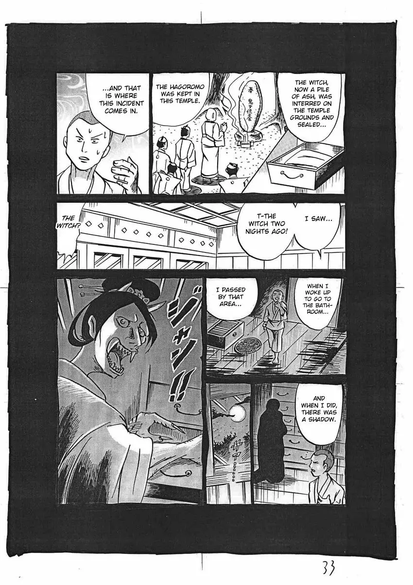 Kaiki Tantei Sharaku Homura - 16 page 34-2fc04653
