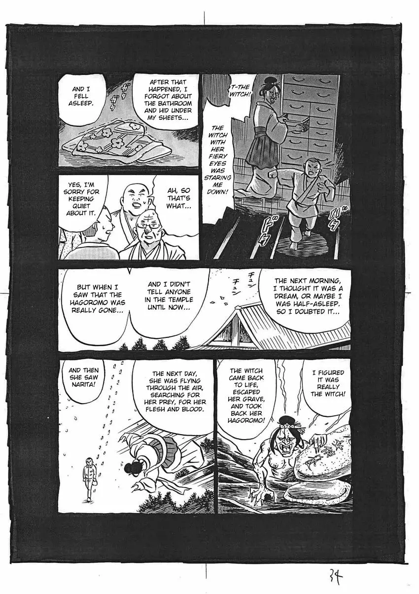 Kaiki Tantei Sharaku Homura - 16 page 35-990e428e