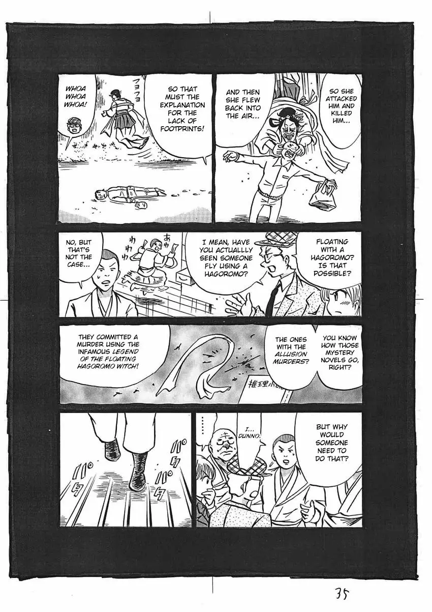 Kaiki Tantei Sharaku Homura - 16 page 36-dbcf6995