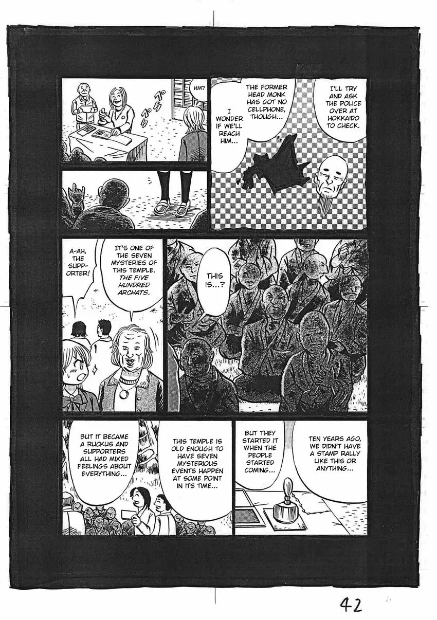 Kaiki Tantei Sharaku Homura - 16 page 43-c7cbf146