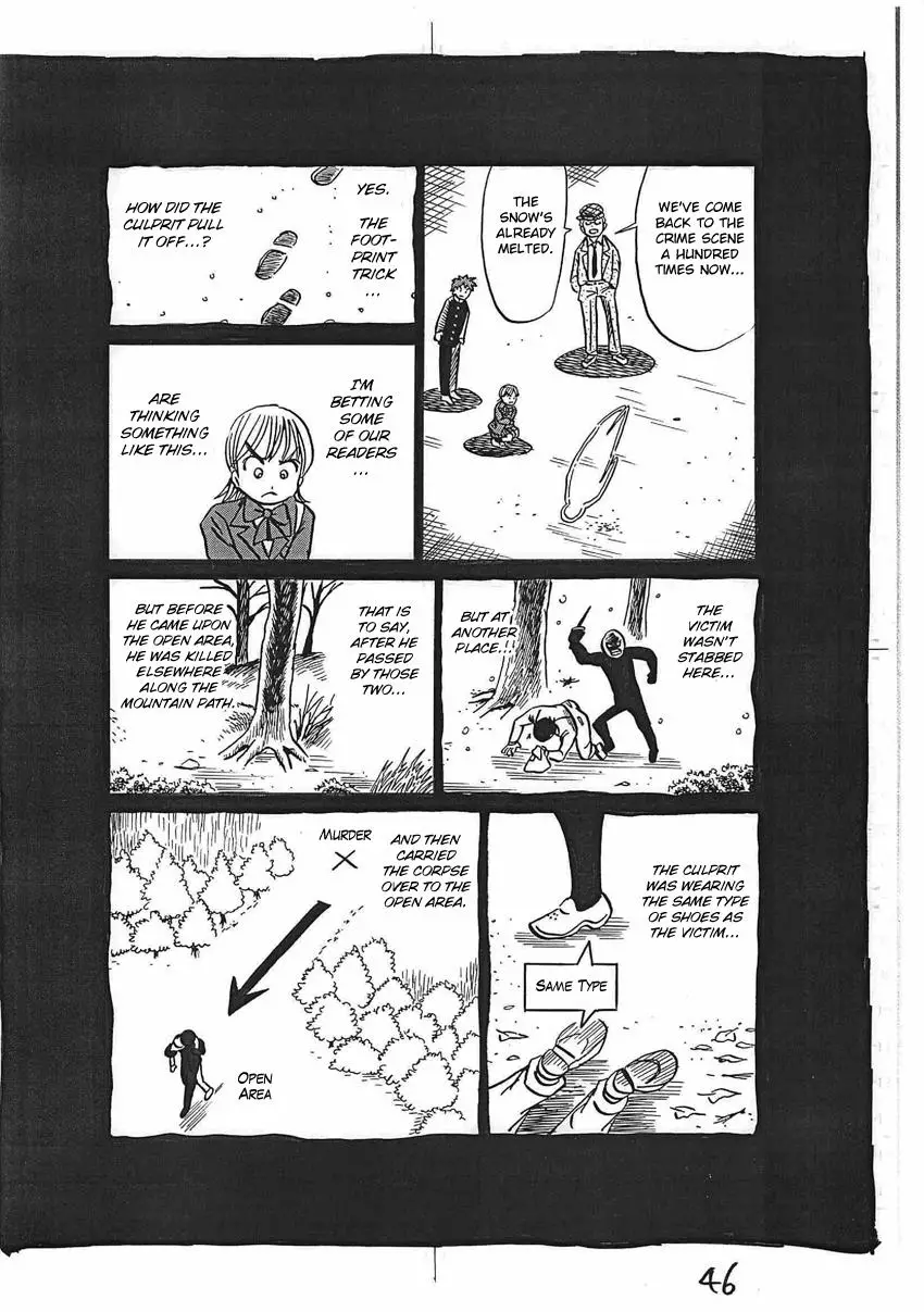 Kaiki Tantei Sharaku Homura - 16 page 47-f5be16a9