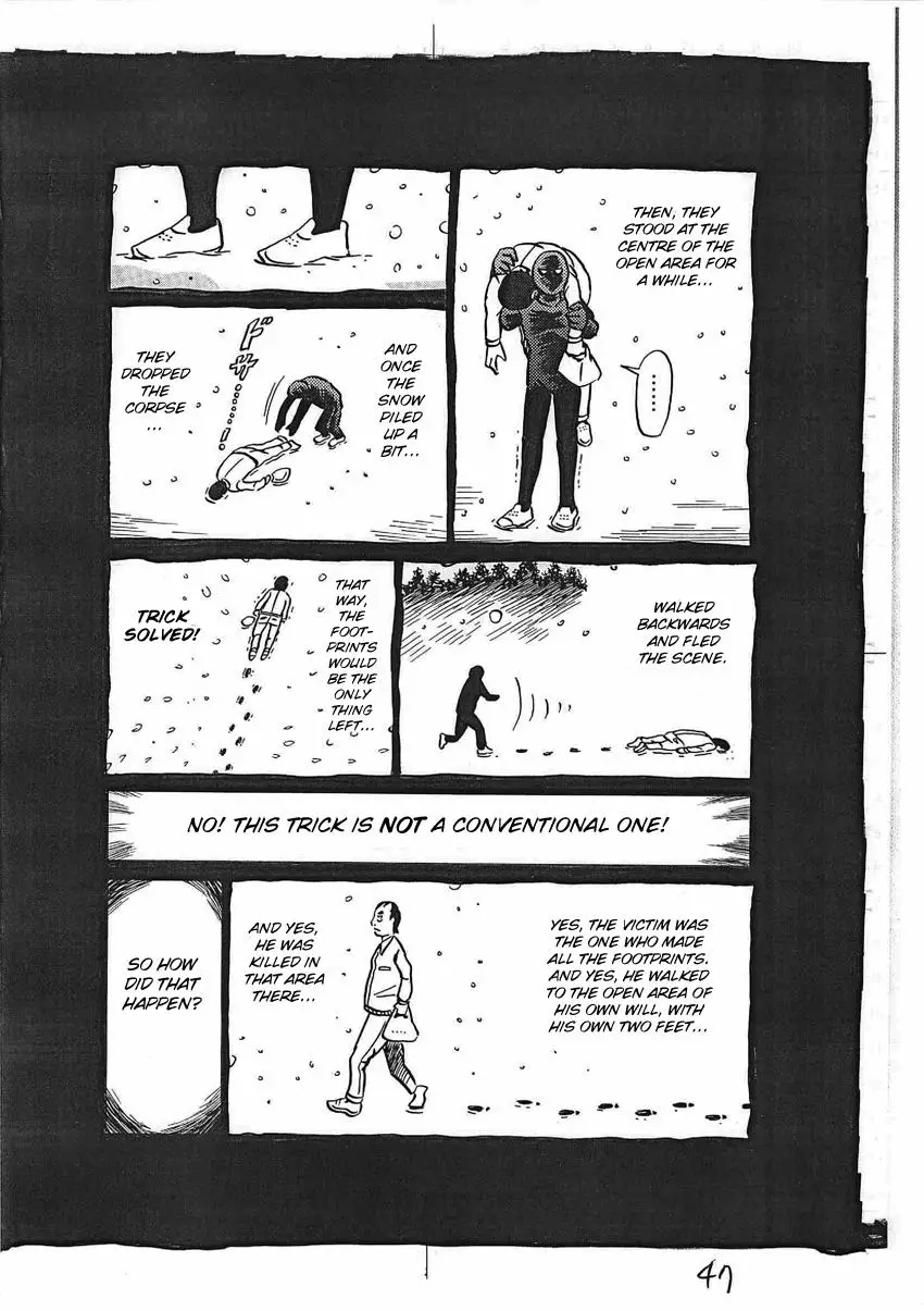 Kaiki Tantei Sharaku Homura - 16 page 48-dd0420a4