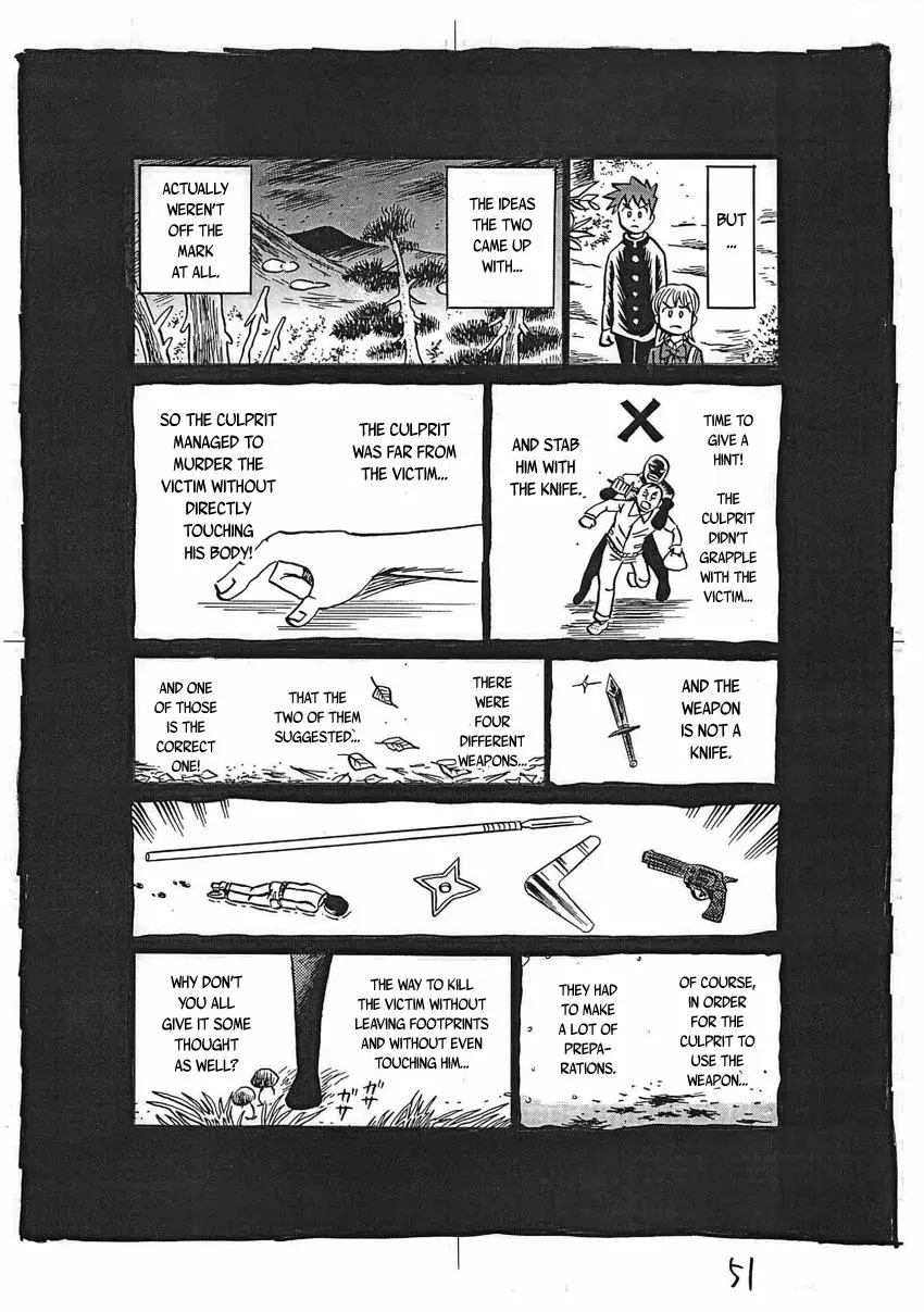 Kaiki Tantei Sharaku Homura - 16 page 52-c0c5ff75