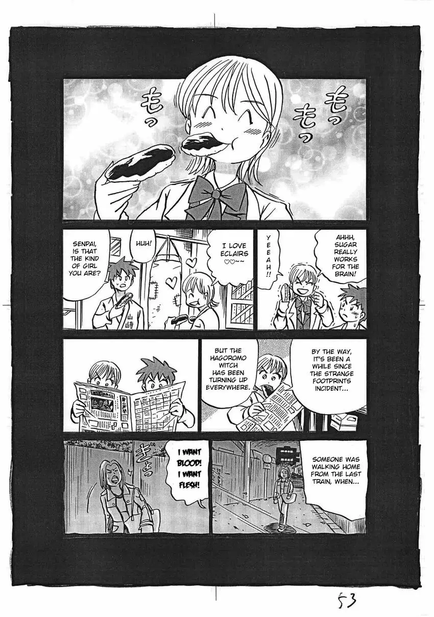 Kaiki Tantei Sharaku Homura - 16 page 54-2086c2f8