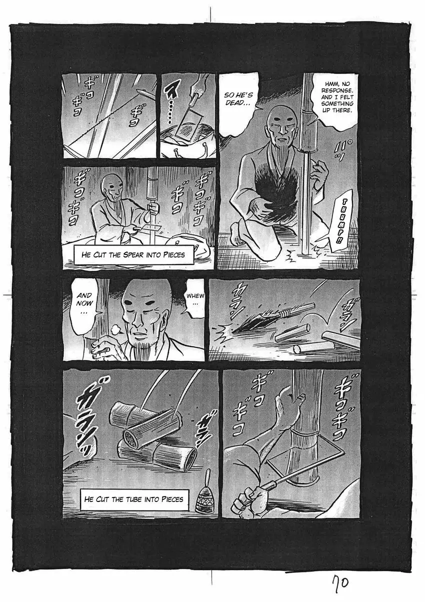 Kaiki Tantei Sharaku Homura - 16 page 71-18a056e1