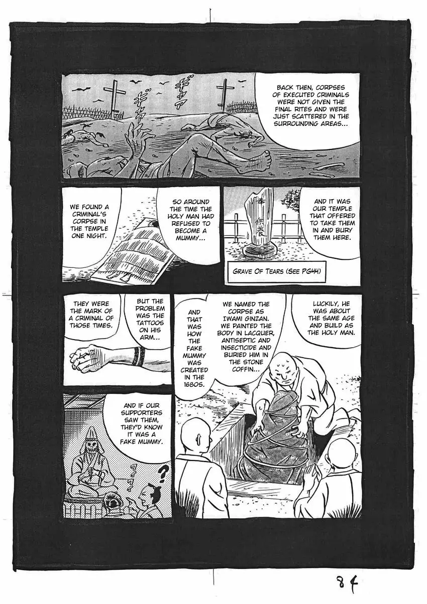Kaiki Tantei Sharaku Homura - 16 page 85-65fe620b