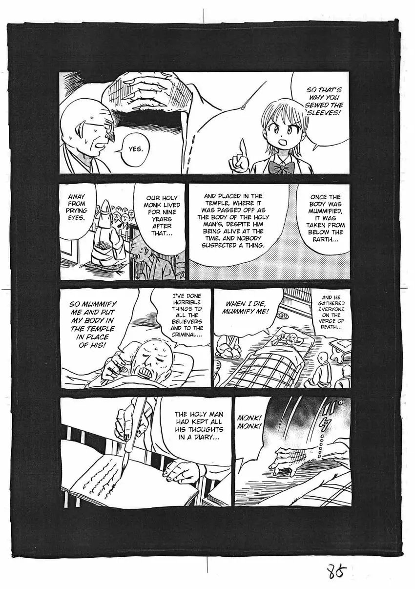 Kaiki Tantei Sharaku Homura - 16 page 86-949690e2