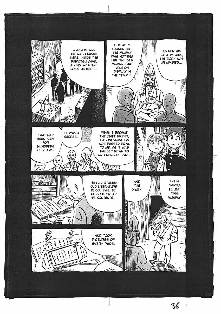 Kaiki Tantei Sharaku Homura - 16 page 87-eb7c42a7