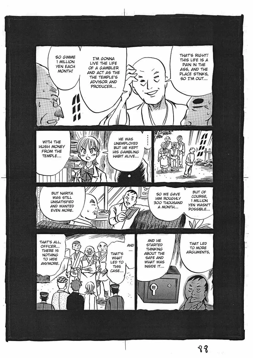 Kaiki Tantei Sharaku Homura - 16 page 89-dc089d6b