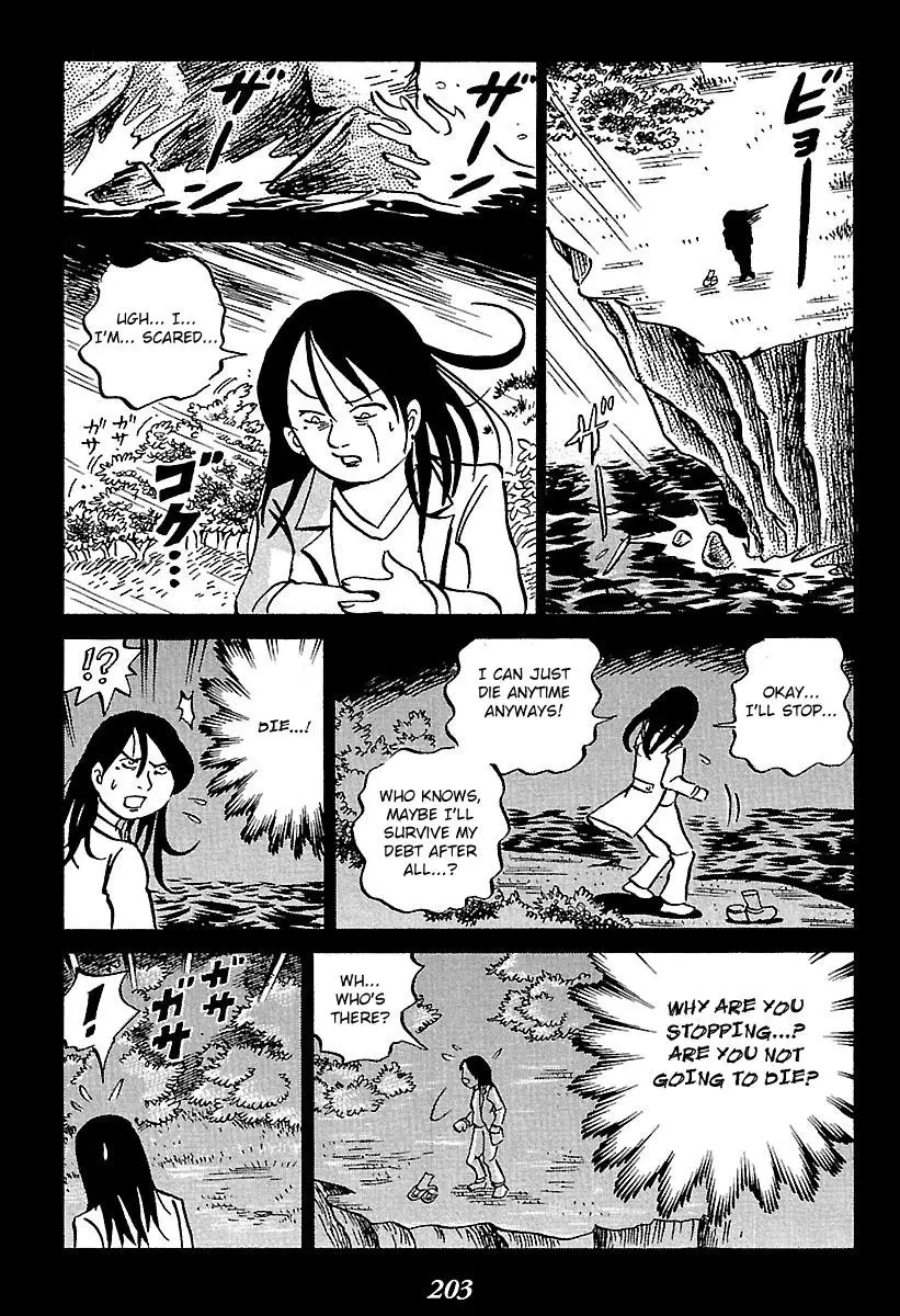 Kaiki Tantei Sharaku Homura - 3 page 10-5155c19c