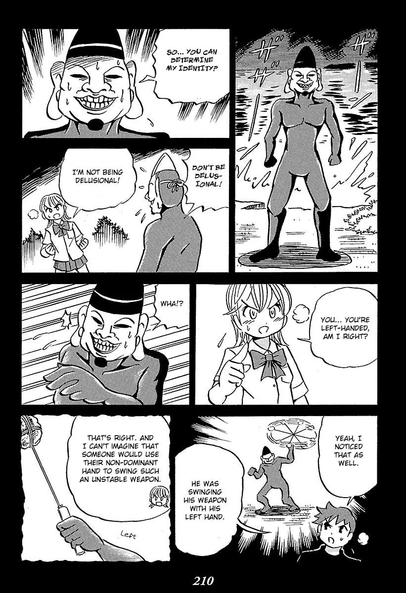 Kaiki Tantei Sharaku Homura - 3 page 17-02f412f1