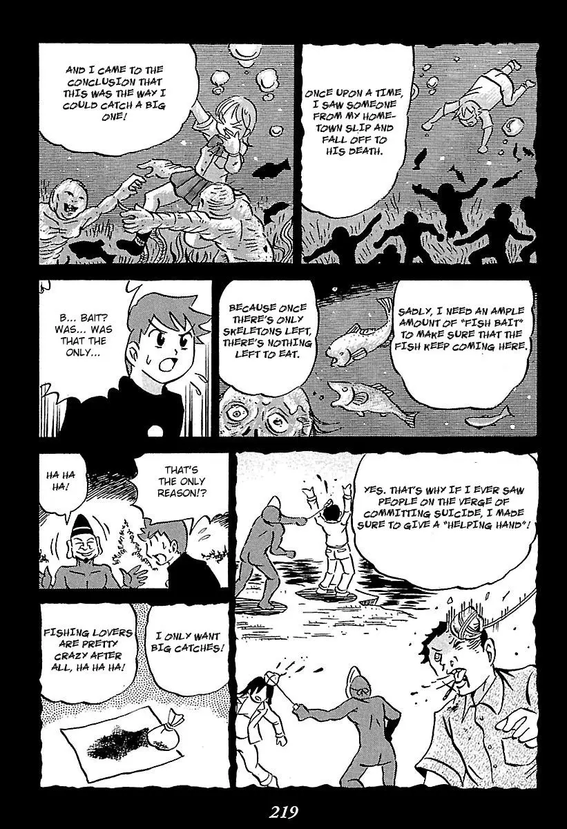 Kaiki Tantei Sharaku Homura - 3 page 26-a8323c6e