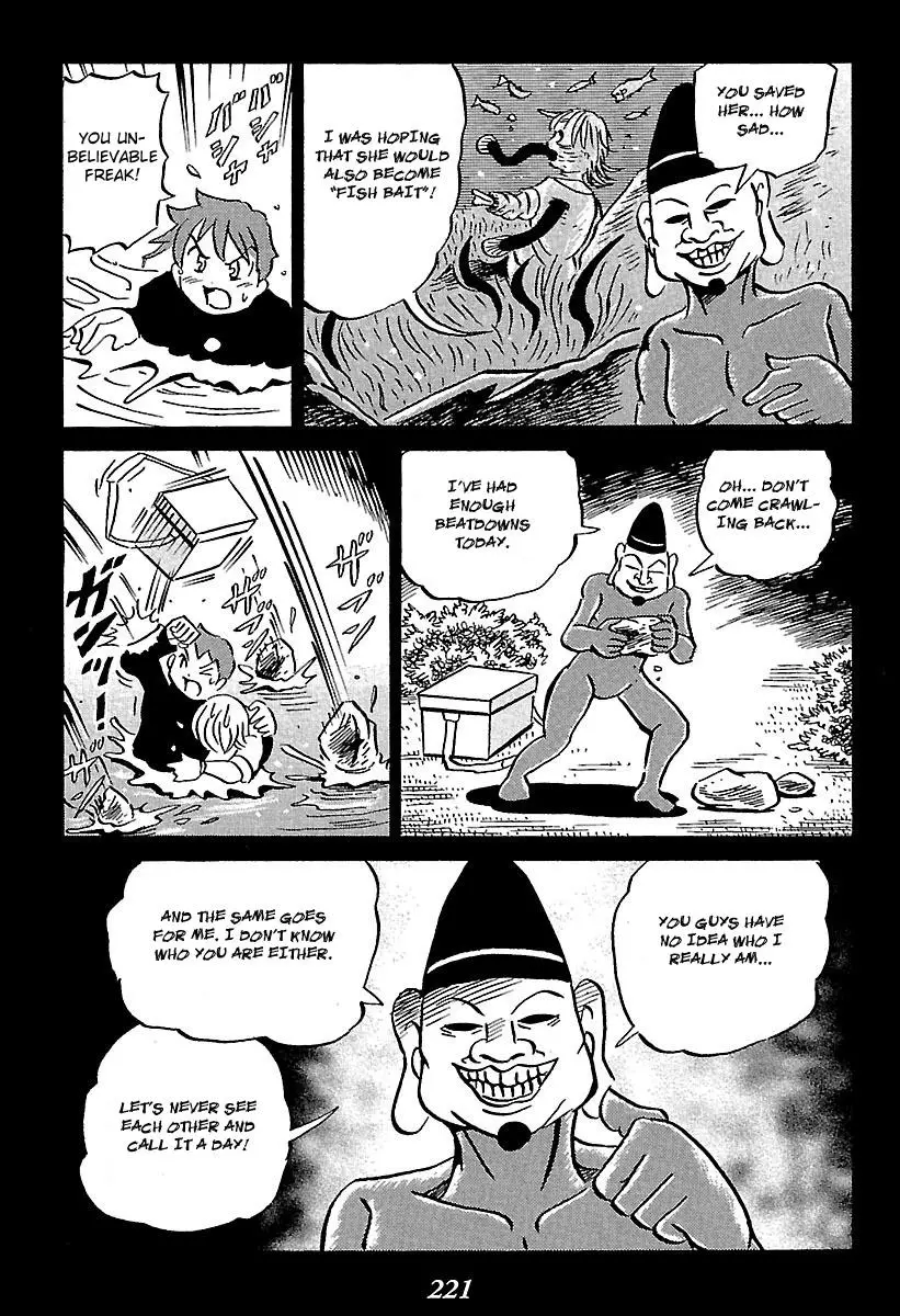 Kaiki Tantei Sharaku Homura - 3 page 28-36b45c84