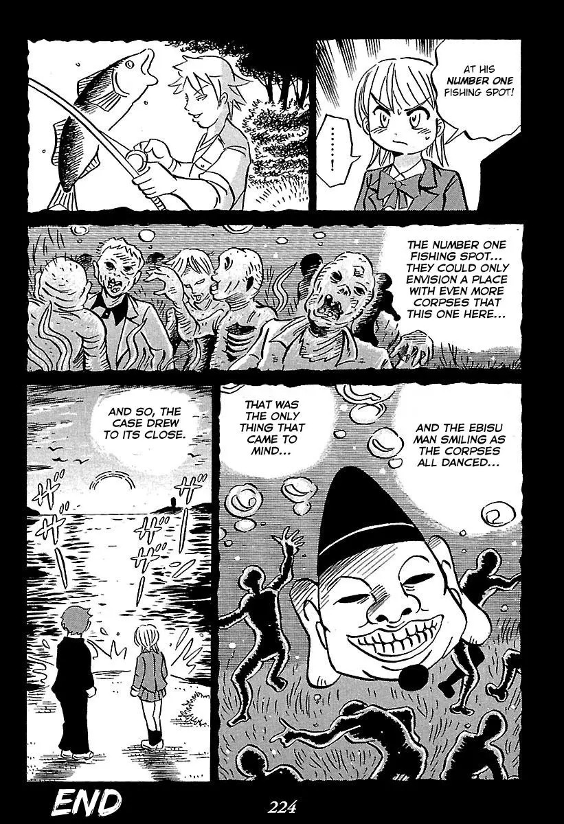 Kaiki Tantei Sharaku Homura - 3 page 31-d6b73fc1