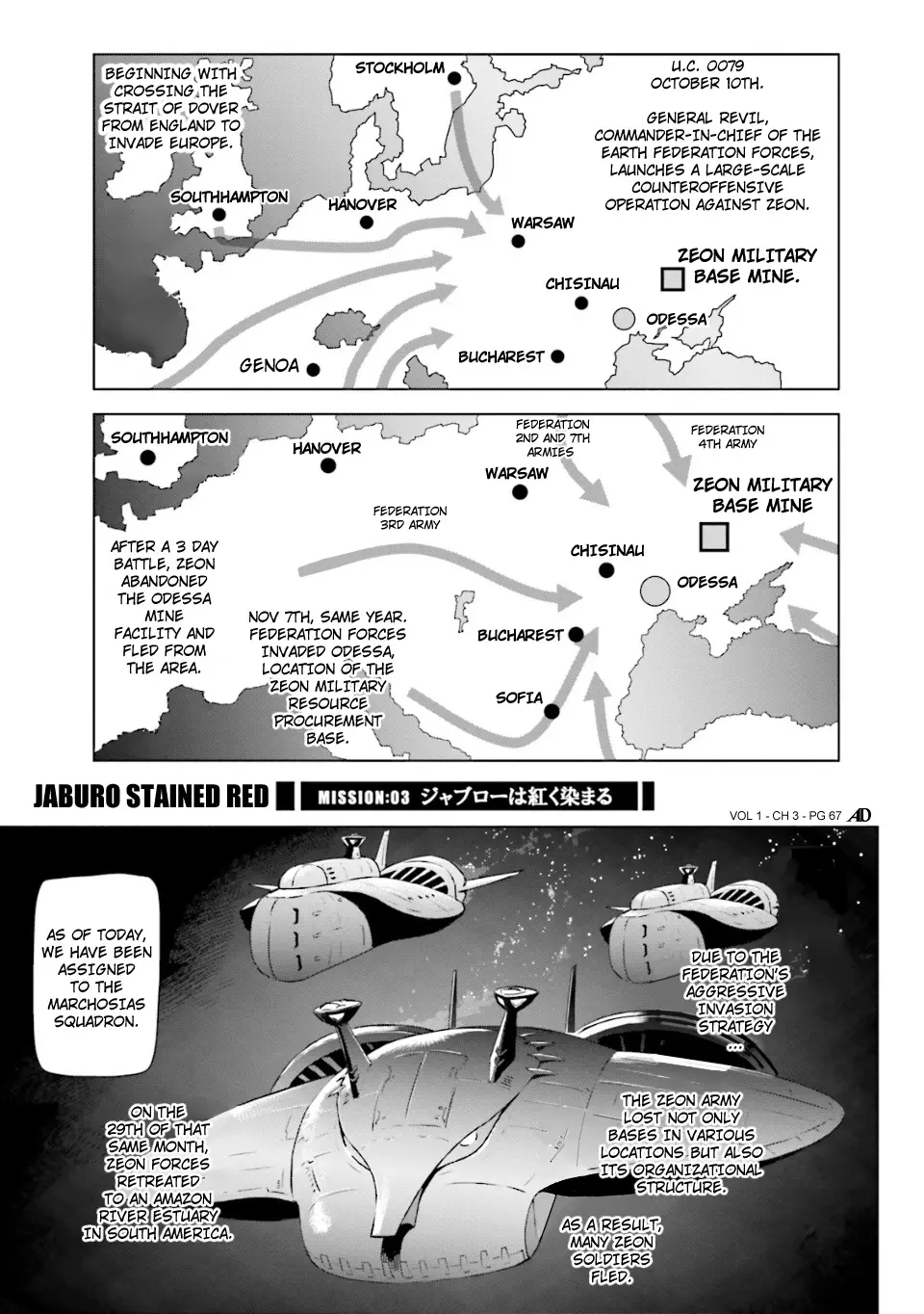 Mobile Suit Gundam Side Story - Missing Link - 3 page 1-4fb821a9