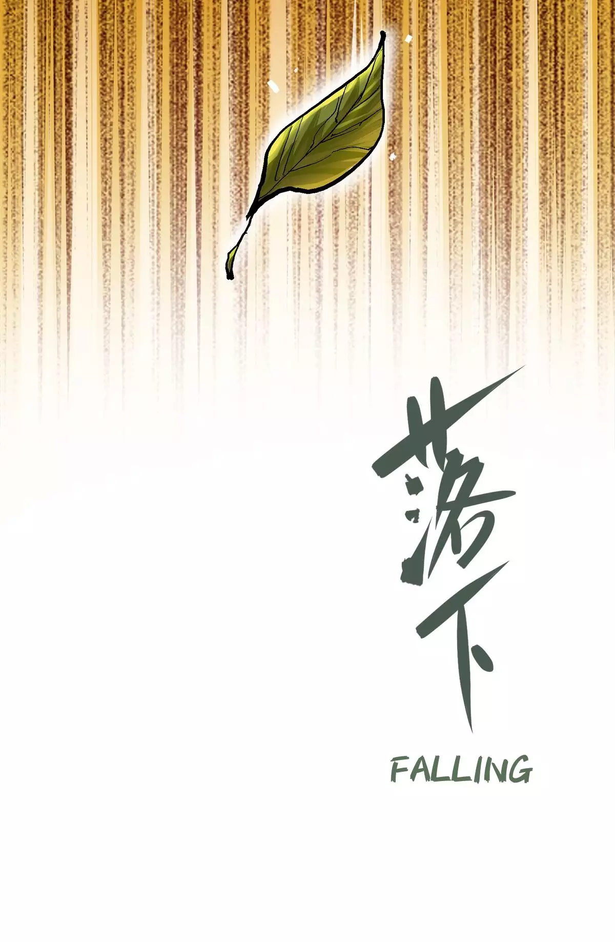 Wu Liu Qi: Heibai Shuanglong 2 - 6 page 20-3d85f842