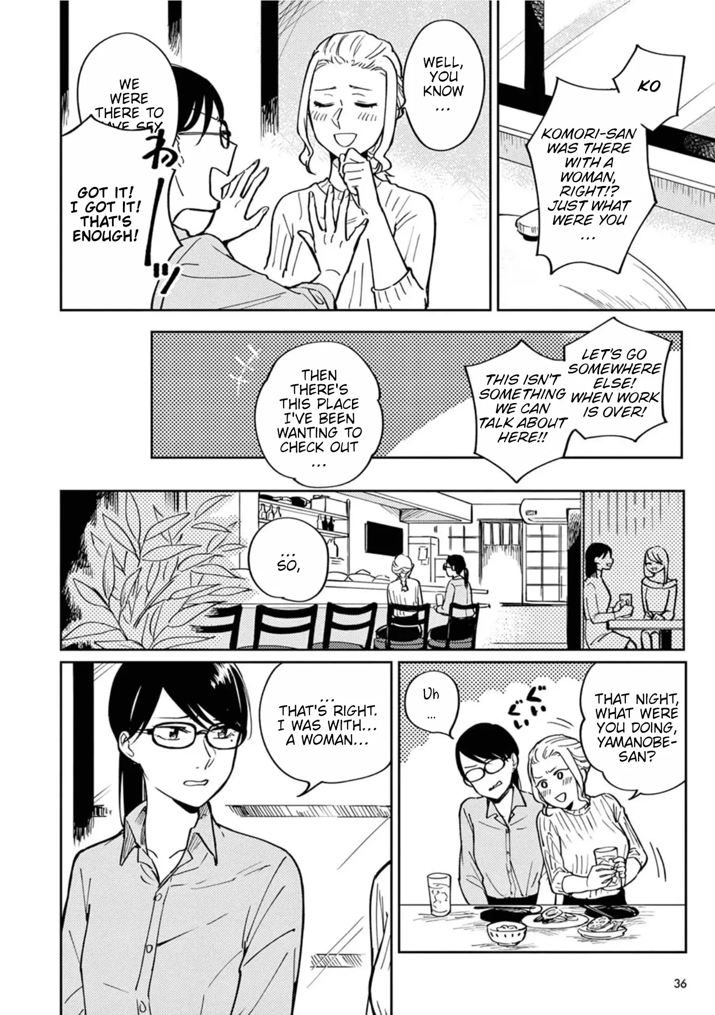 Hitogoto Desukara! - 2 page 10-da7e05a3