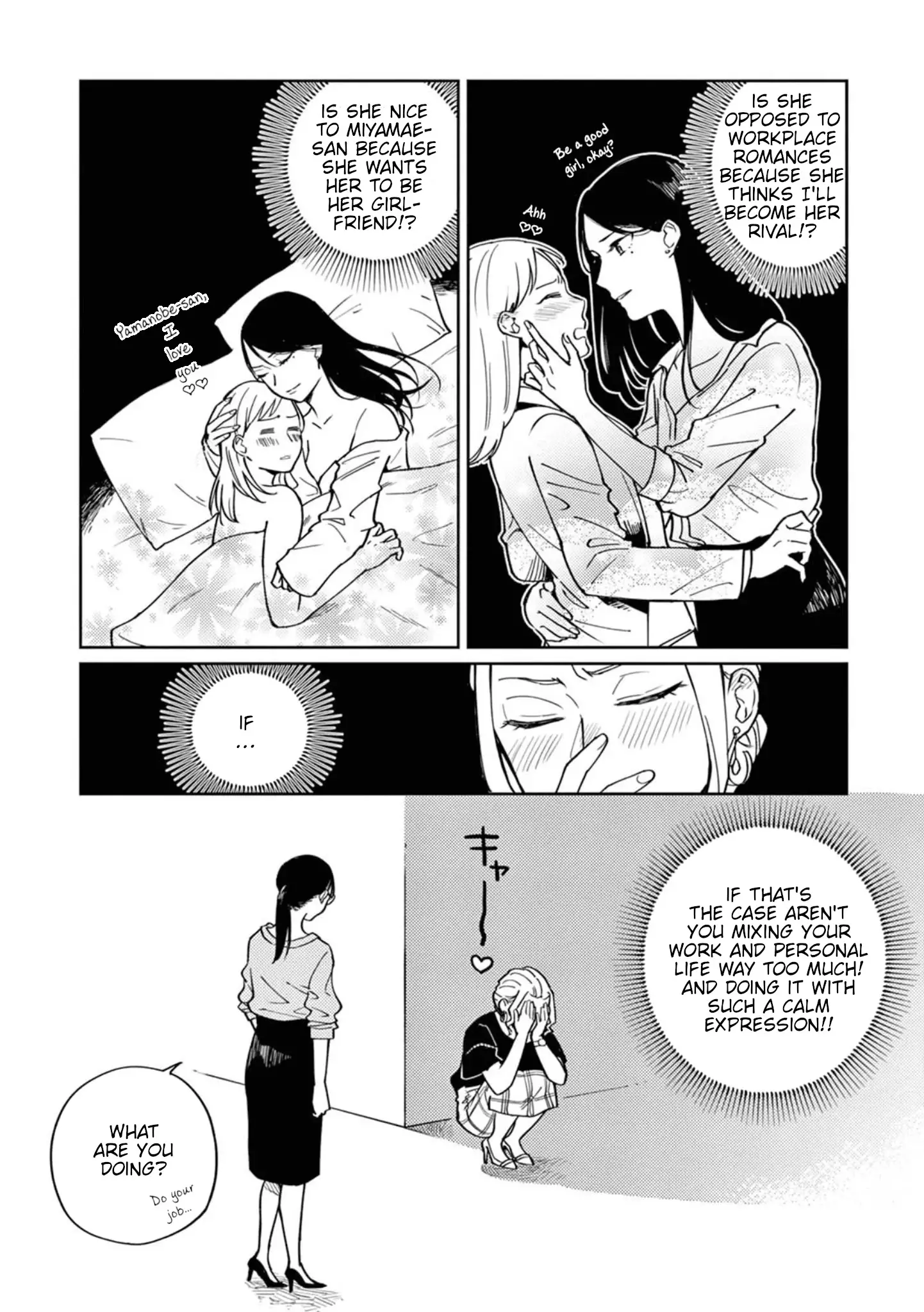 Hitogoto Desukara! - 4 page 6-87c7f888