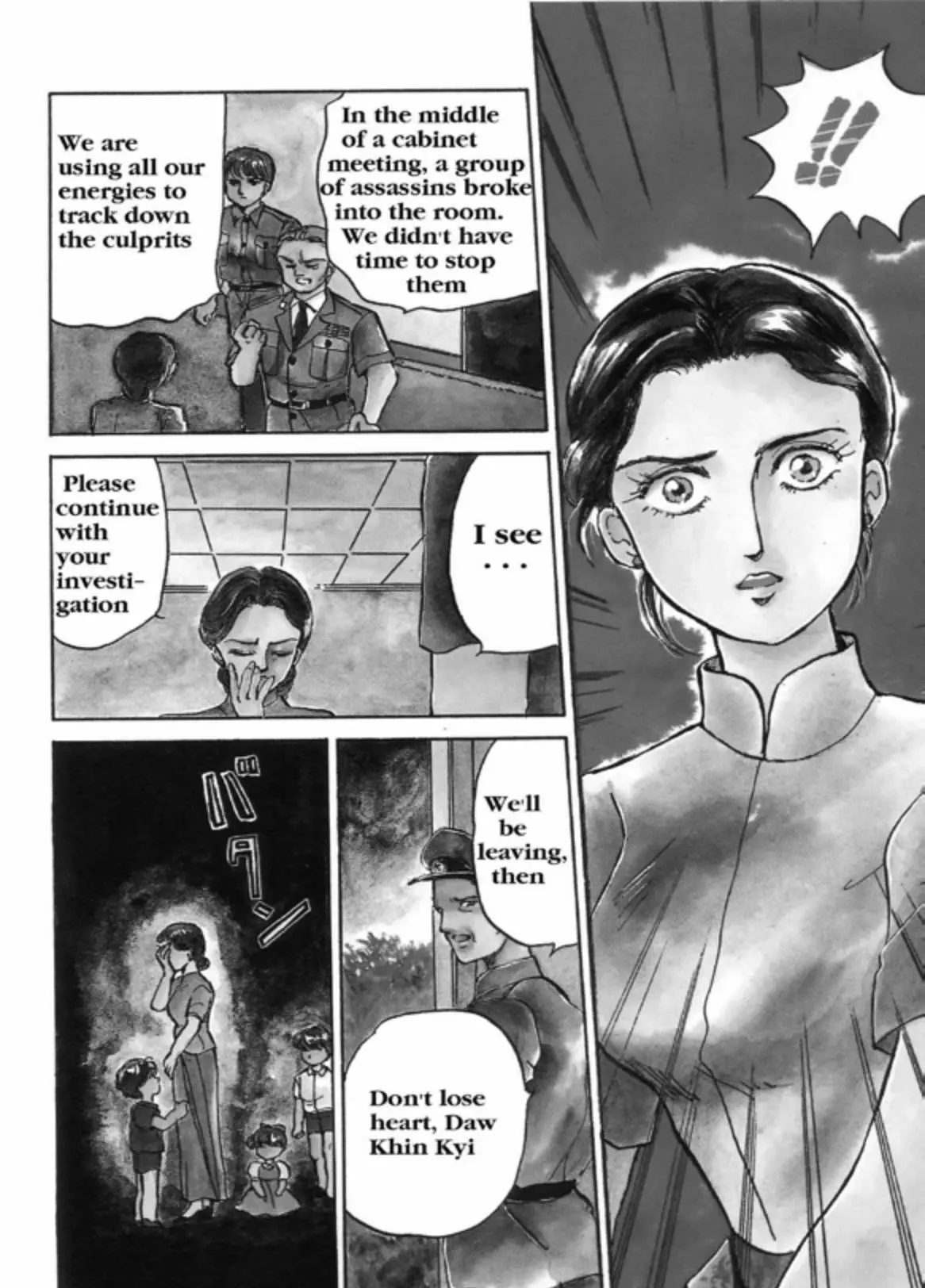 Aung San Suu Kyi: The Fighting Peacock - 1 page 4-7ae980d5