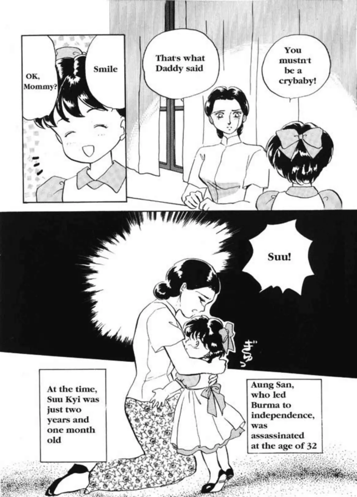 Aung San Suu Kyi: The Fighting Peacock - 1 page 7-d0dbeb7c