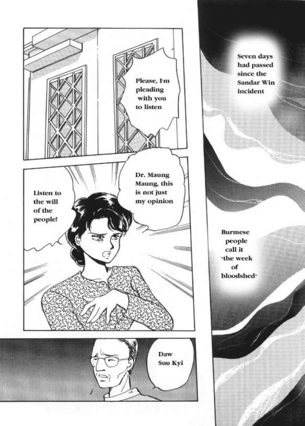 Aung San Suu Kyi: The Fighting Peacock - 2 page 15-a0ff1d78