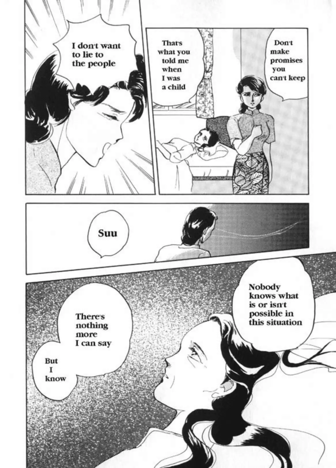 Aung San Suu Kyi: The Fighting Peacock - 2 page 33-2dce29cb