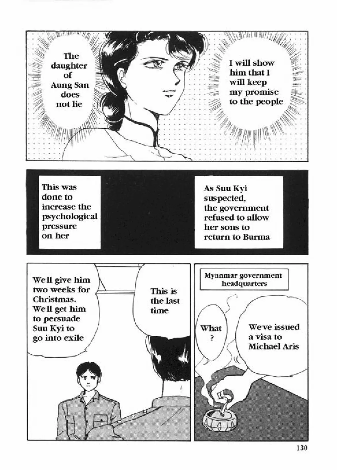 Aung San Suu Kyi: The Fighting Peacock - 3 page 12-b4a63d3d