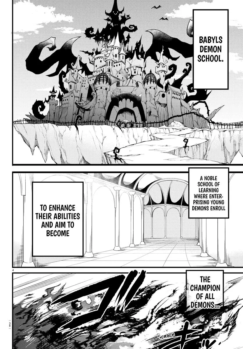 Welcome To Demon School! Iruma-Kun - Kalego Gaiden - 1 page 4-9aca8c72
