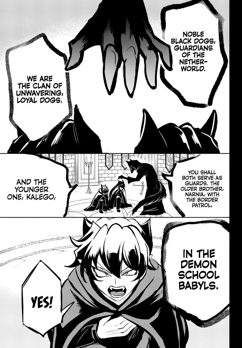 Welcome To Demon School! Iruma-Kun - Kalego Gaiden - 2 page 16-9303631a