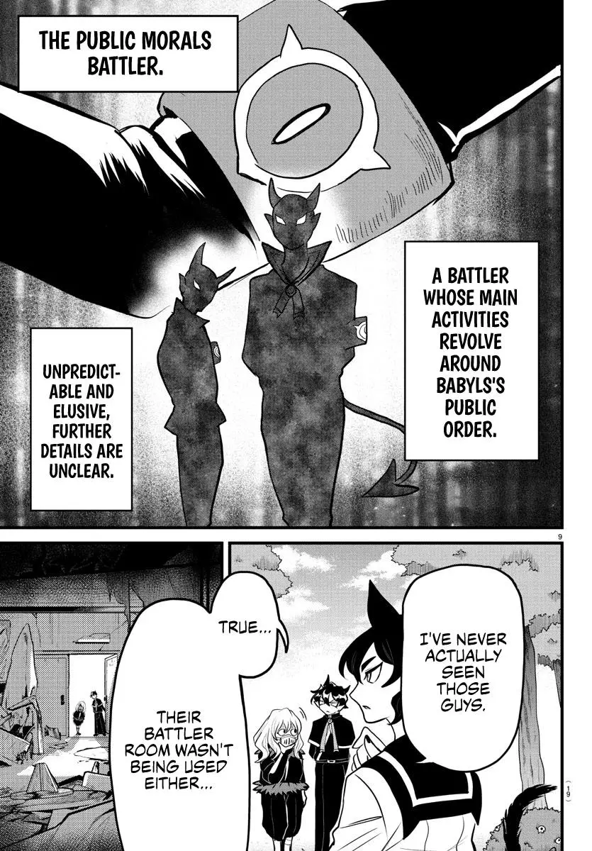 Welcome To Demon School! Iruma-Kun - Kalego Gaiden - 3 page 10-ade730c8