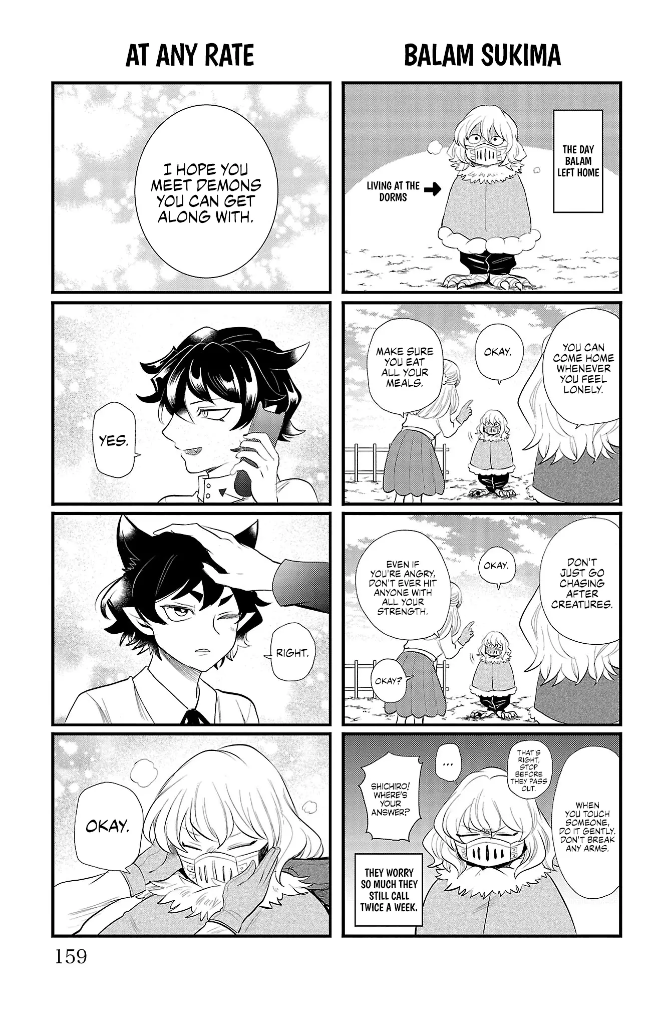Welcome To Demon School! Iruma-Kun - Kalego Gaiden - 7.5 page 7-aa770155