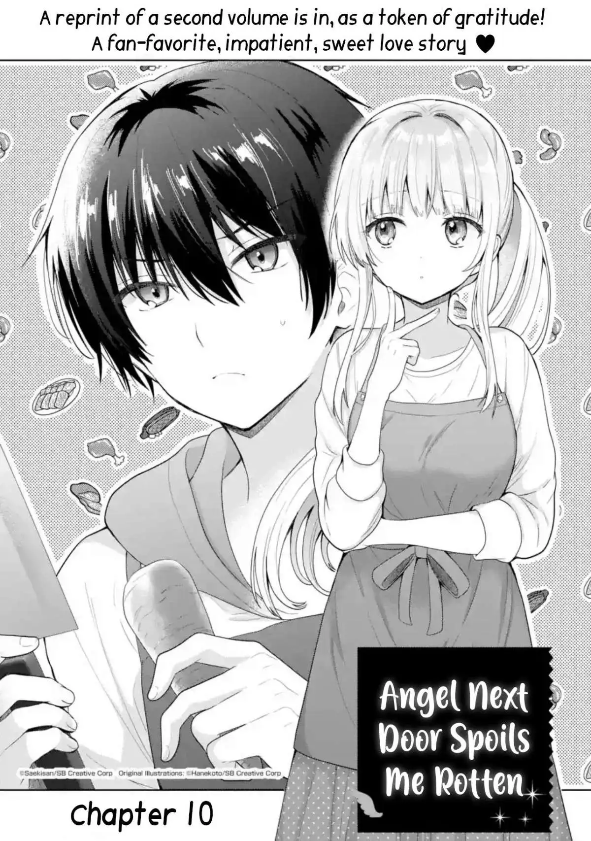 The Angel Next Door Spoils Me Rotten: After The Rain - 10.1 page 1-31ffdfe2