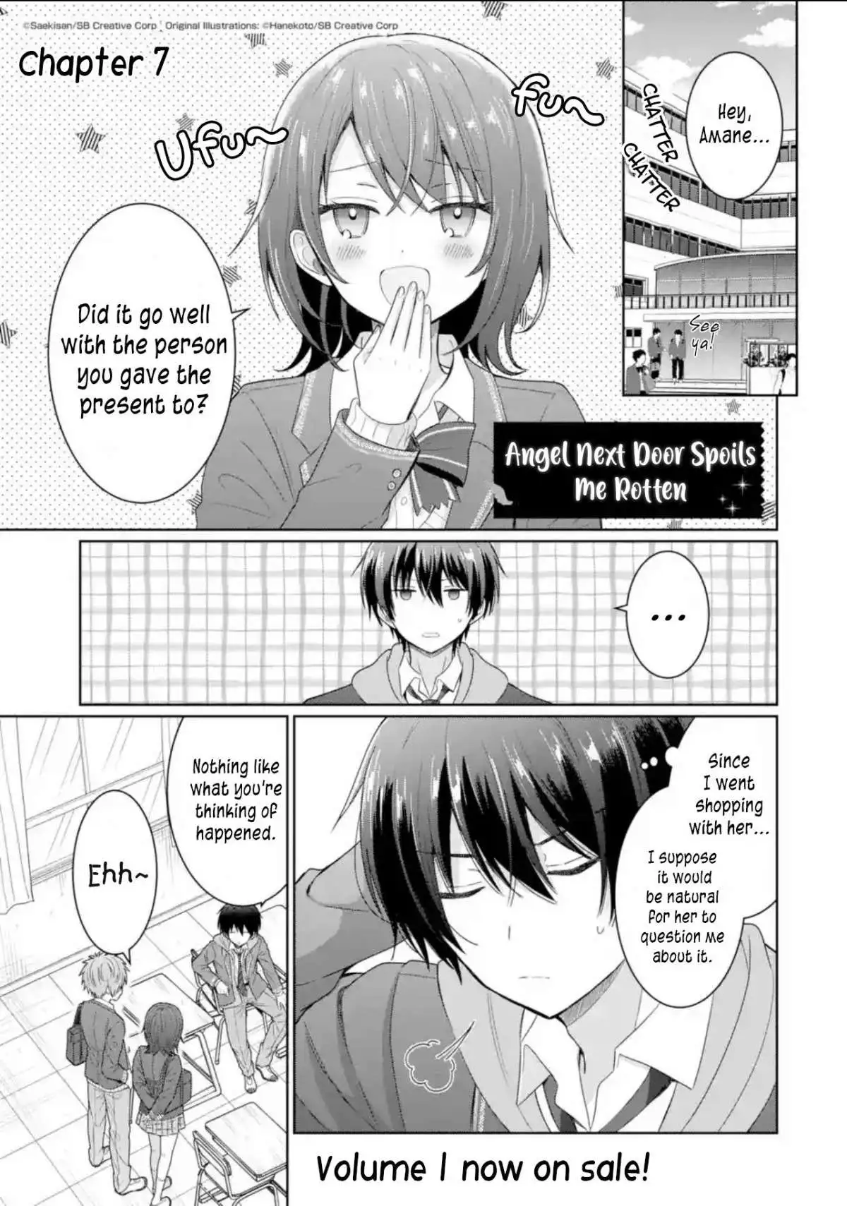 The Angel Next Door Spoils Me Rotten: After The Rain - 7.1 page 2-cbd84f66