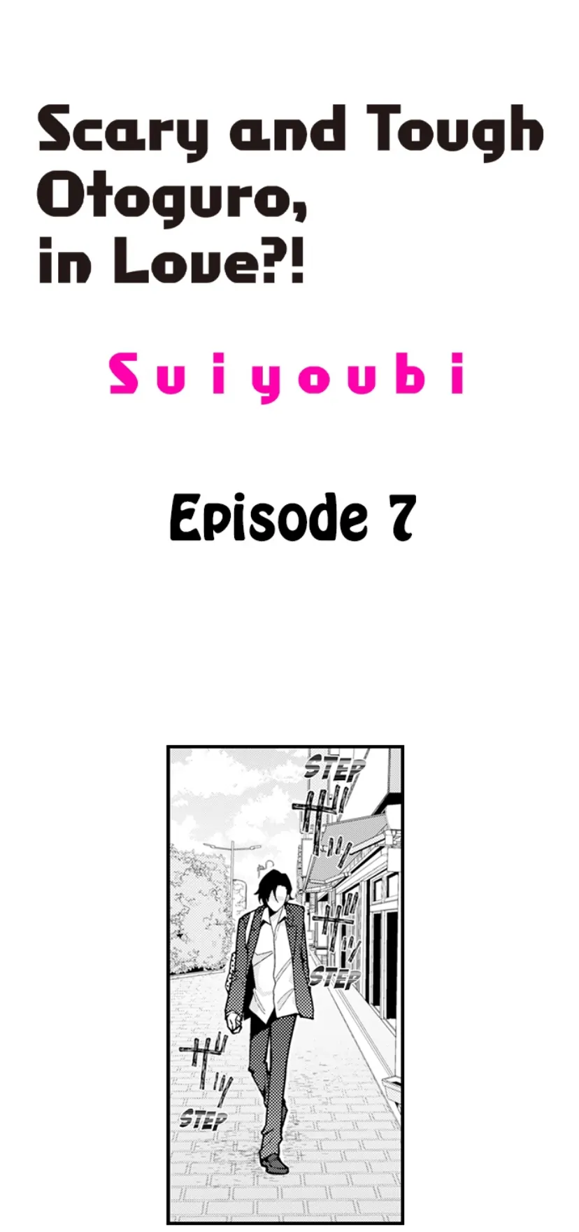 Scary And Tough Otoguro, In Love?! - 7 page 1-15425223