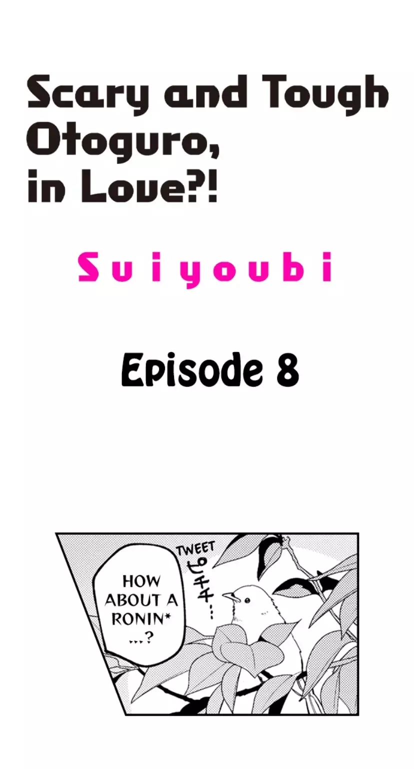 Scary And Tough Otoguro, In Love?! - 8 page 2-96bb9885