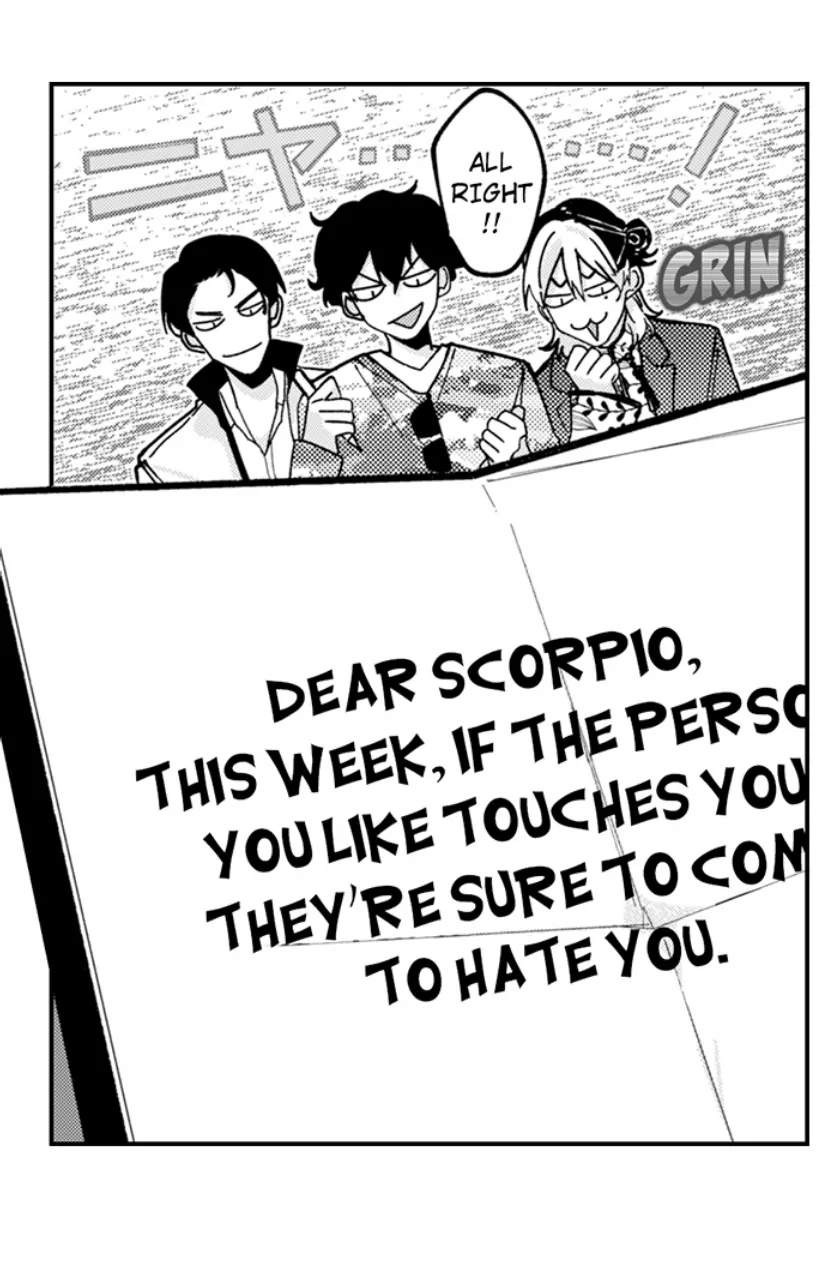 Scary And Tough Otoguro, In Love?! - 8 page 9-72bc08b5
