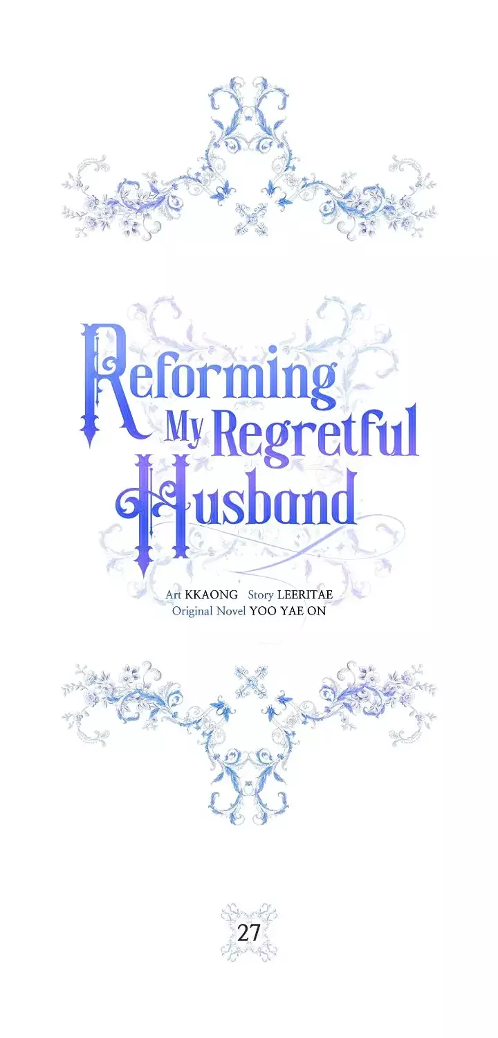 Reforming My Regretful Husband - 27 page 18-8678cae7