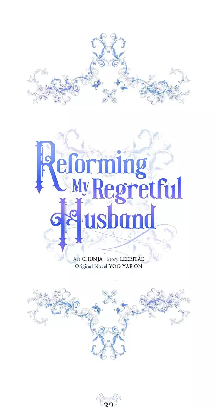 Reforming My Regretful Husband - 32 page 17-e52fe808