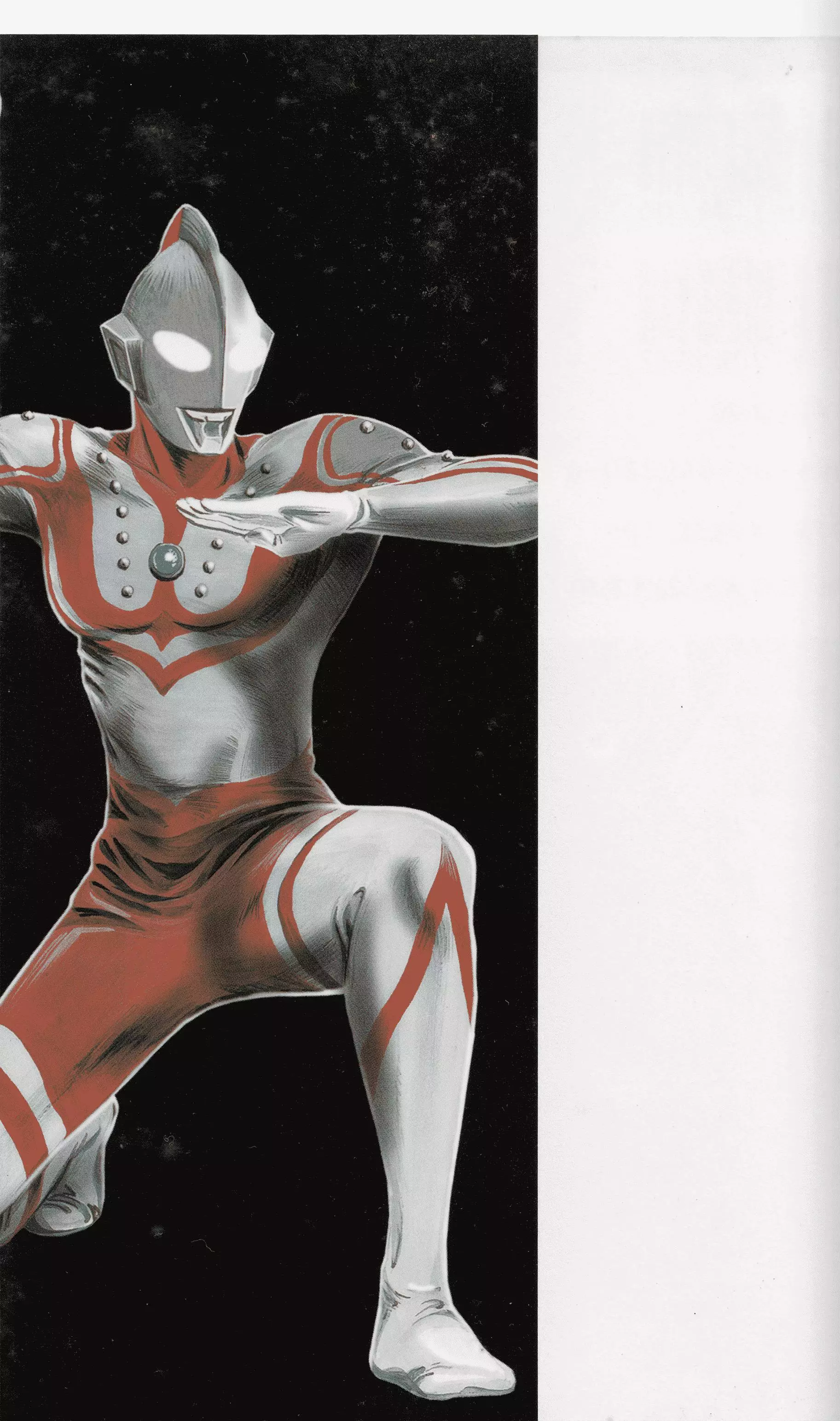 Ultraman Story 0 - 1 page 2-27c8cbd3