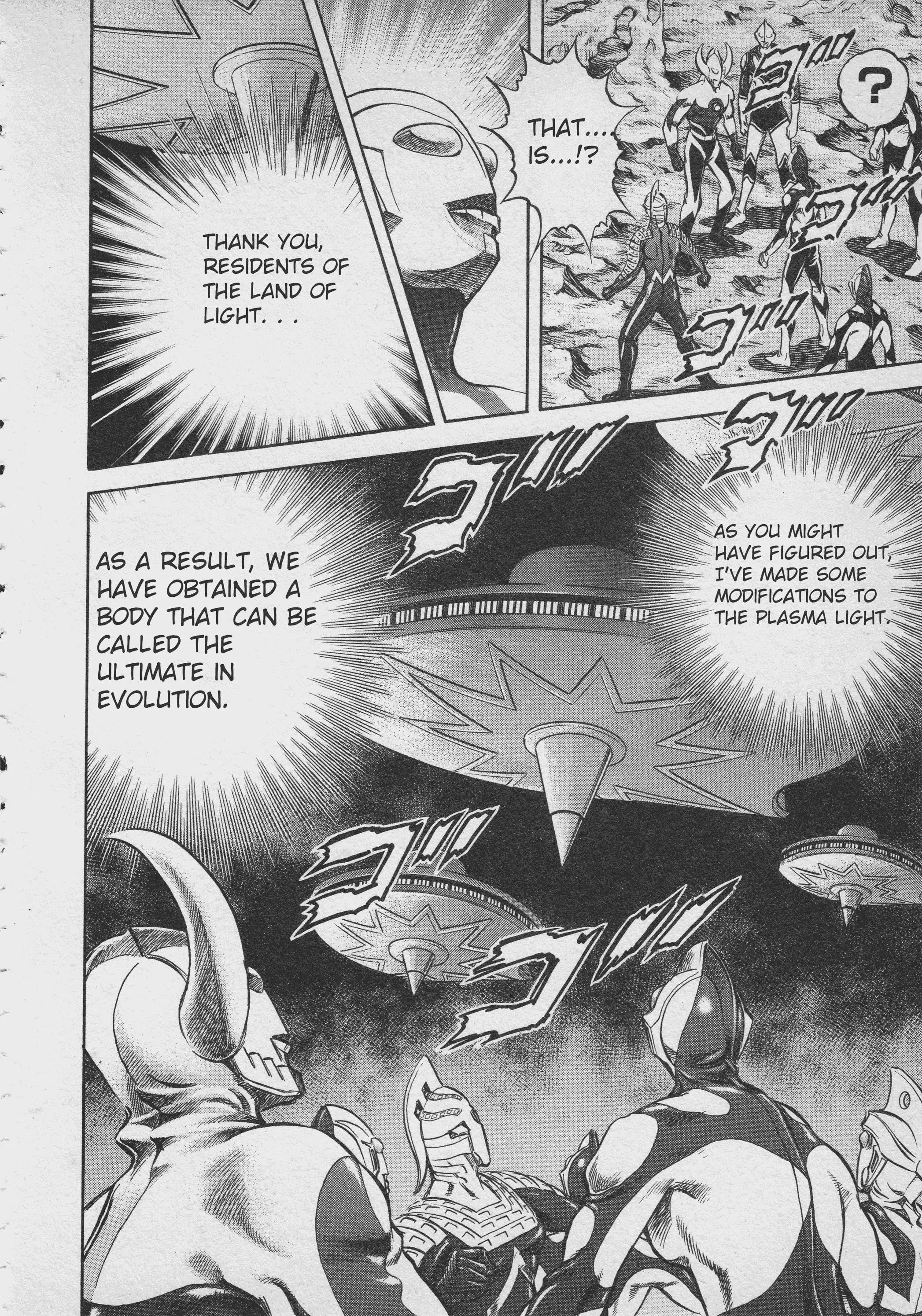 Ultraman Story 0 - 1 page 24-dda234ee
