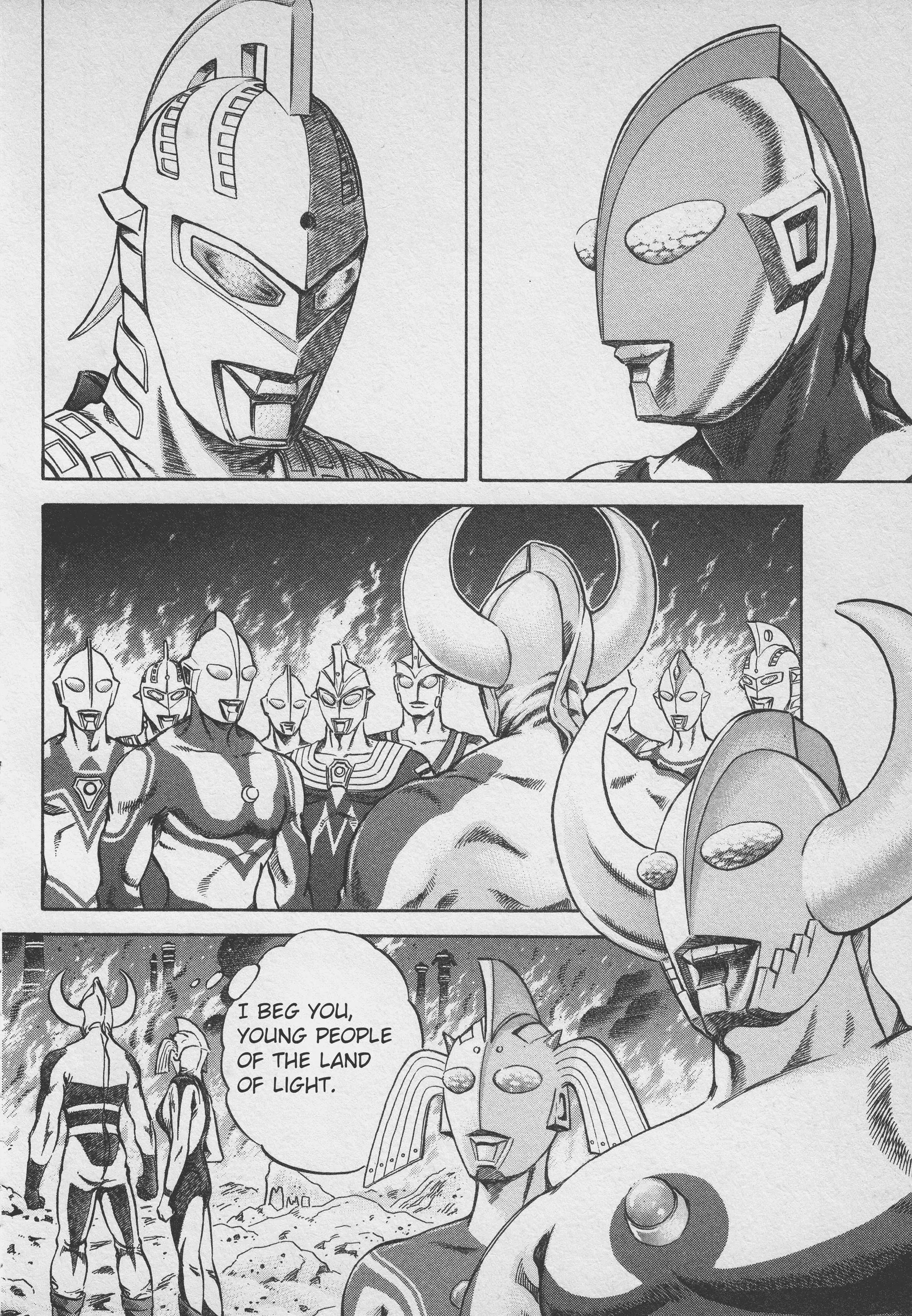 Ultraman Story 0 - 1 page 26-b1815510