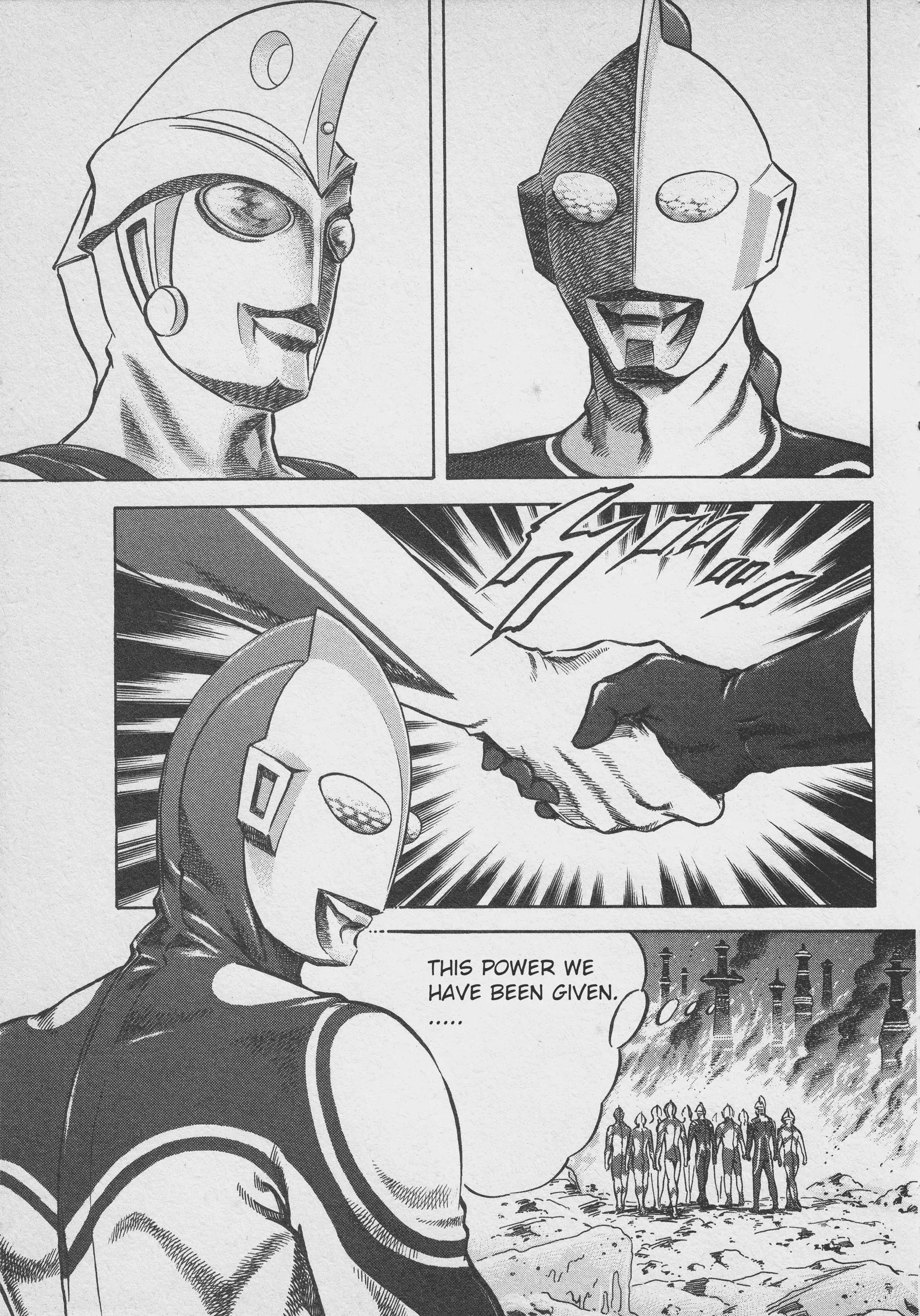 Ultraman Story 0 - 1 page 27-49036583