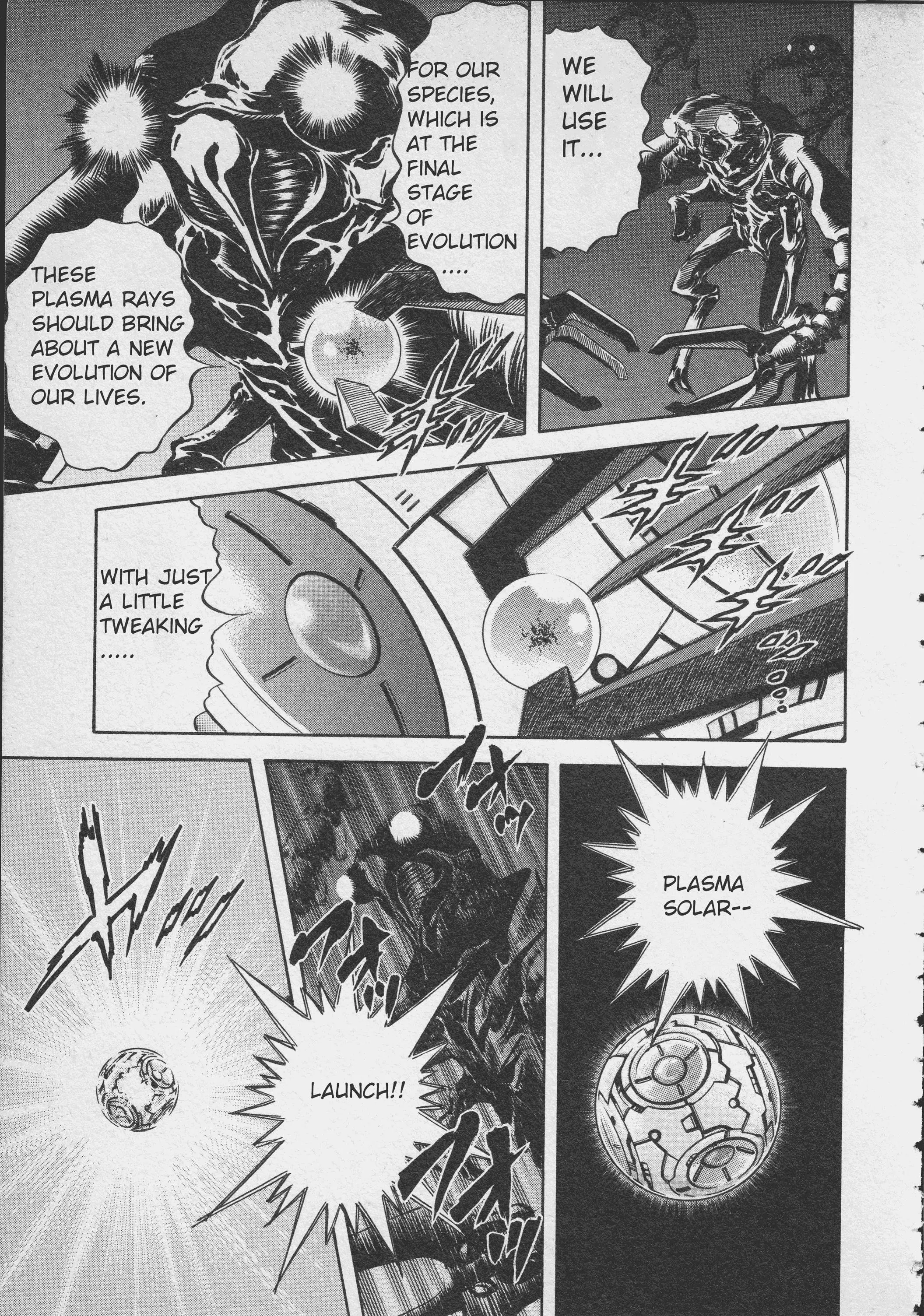 Ultraman Story 0 - 1 page 9-4f907a27