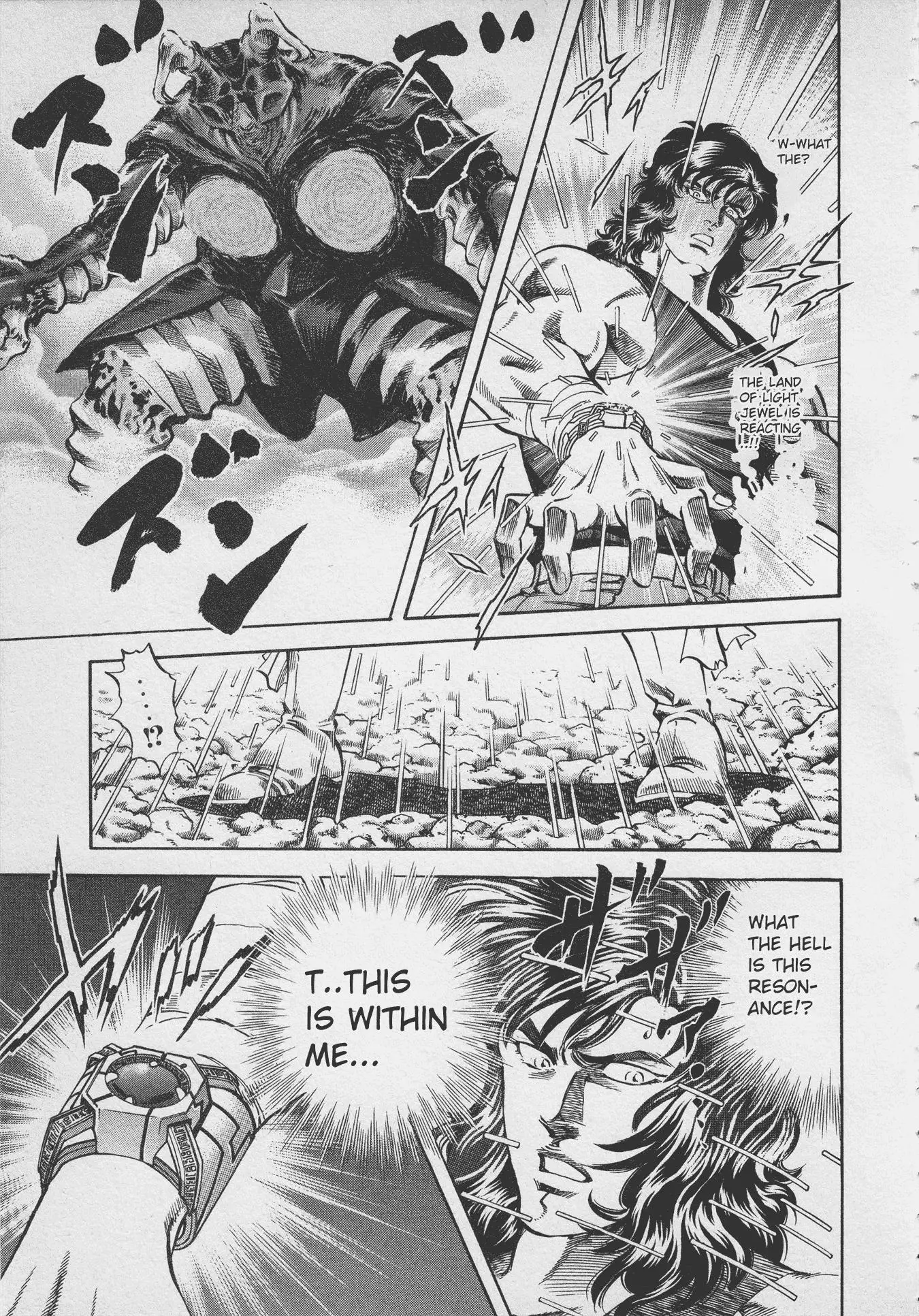 Ultraman Story 0 - 2 page 27-cca5922f
